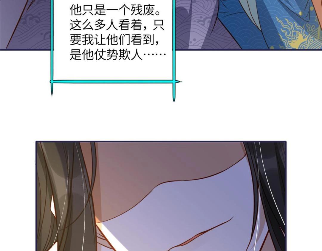 06 他的家人61