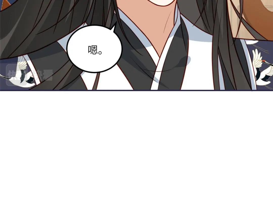 10 狗男人84