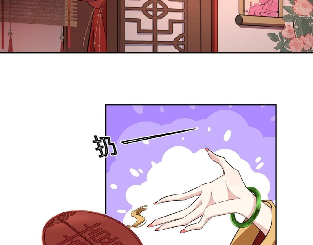 02 新婚之夜22