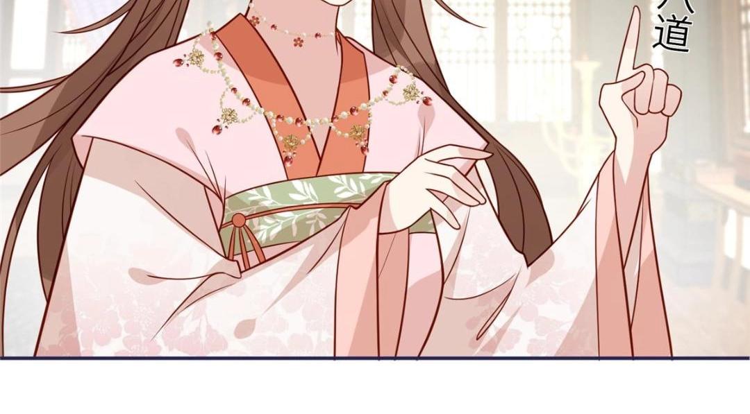 16 同居12