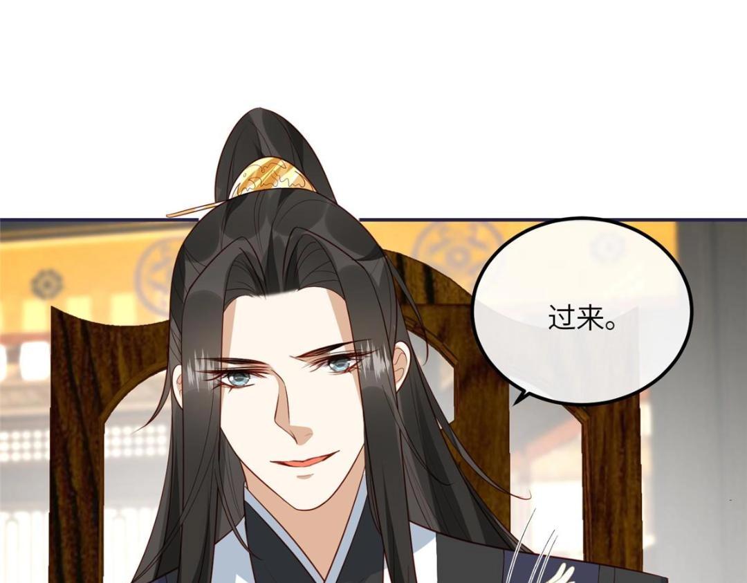 15 装哭67