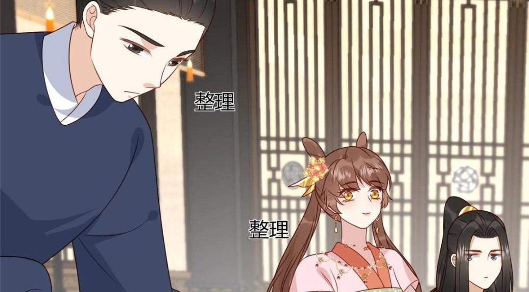 23 学认字？38