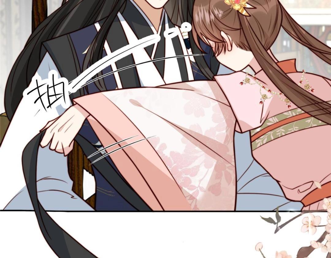 25  狗男人妨碍我学习87
