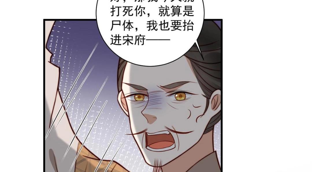 28 救姐姐58