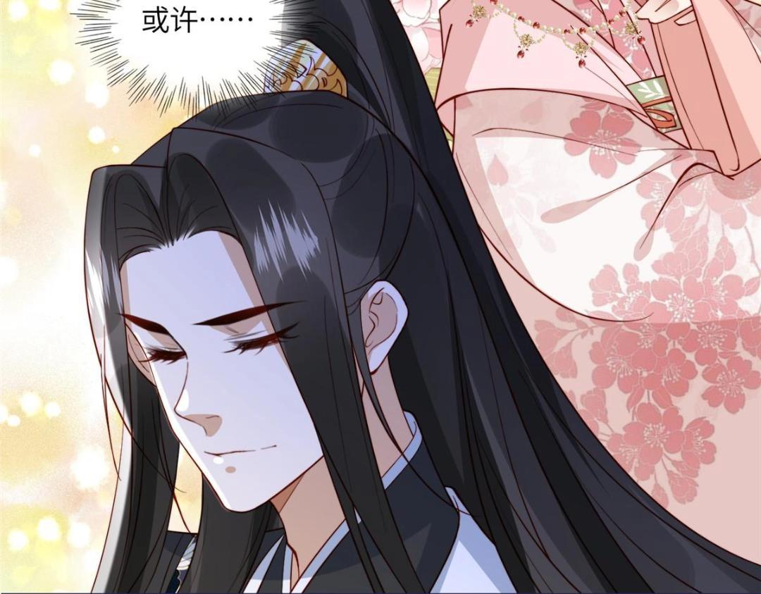 11 教训30