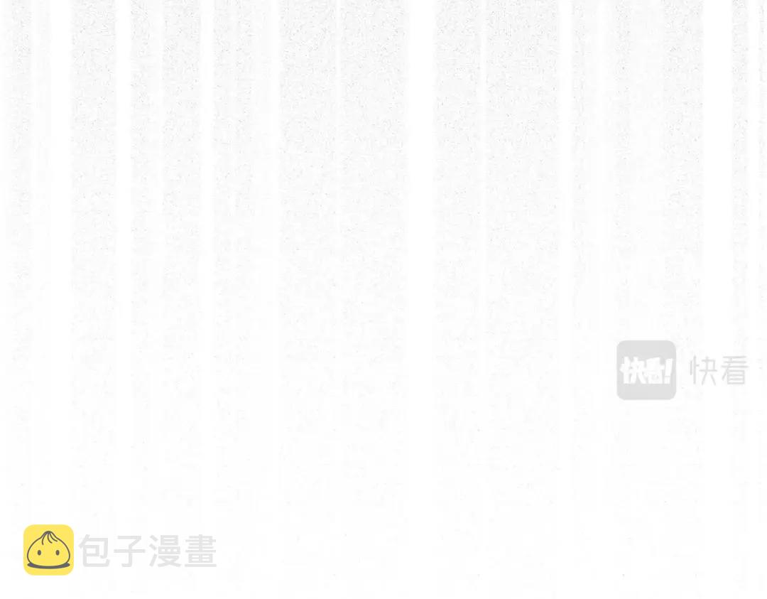 30 逃婚134