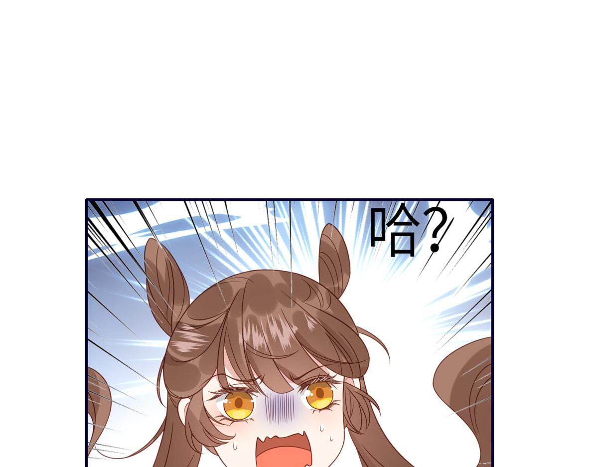 04 有毒28
