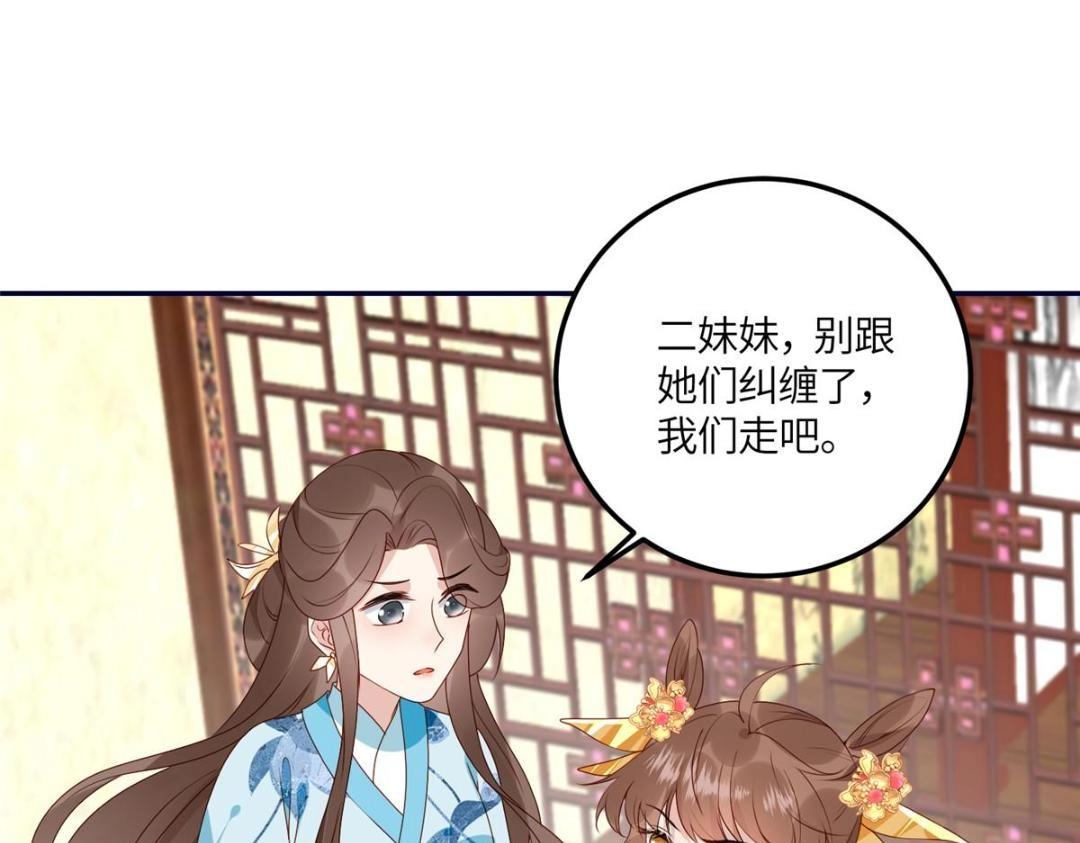 22 姐姐威武5