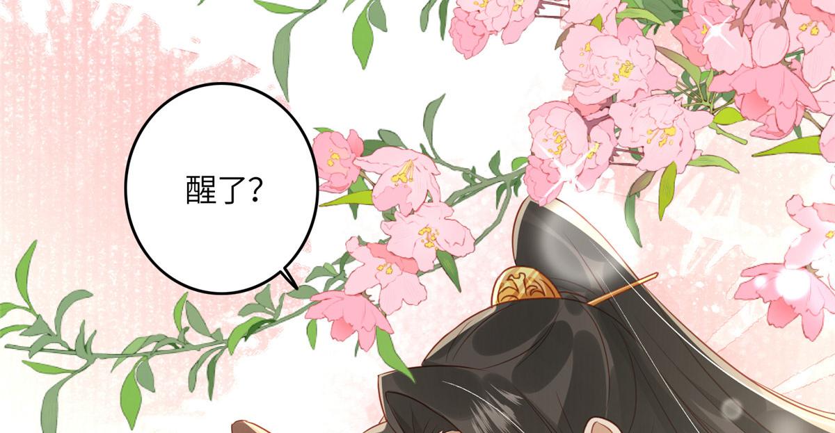 03 诱惑112