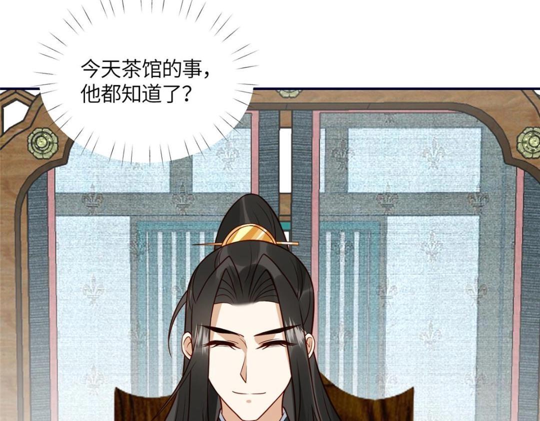 22 姐姐威武88