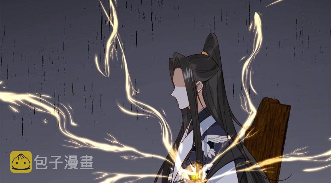 16 同居76