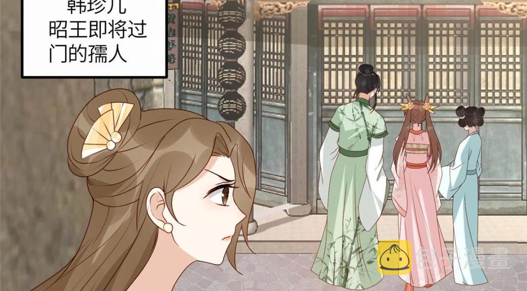 20 被人撞见26