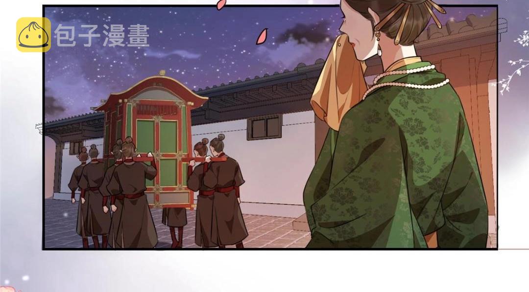 02 新婚之夜8