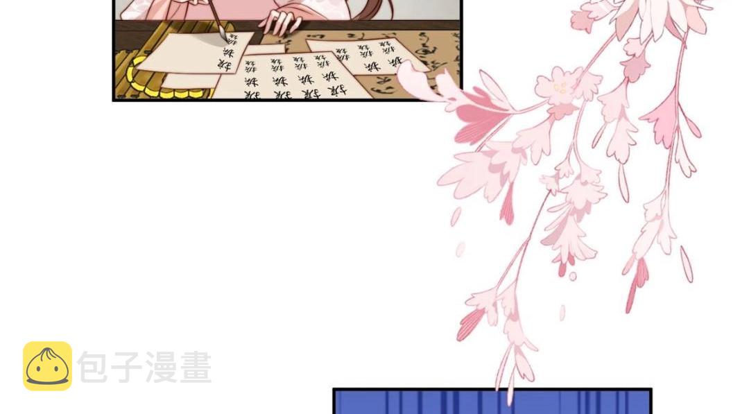 26 伤口20