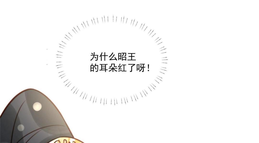 27 上药96