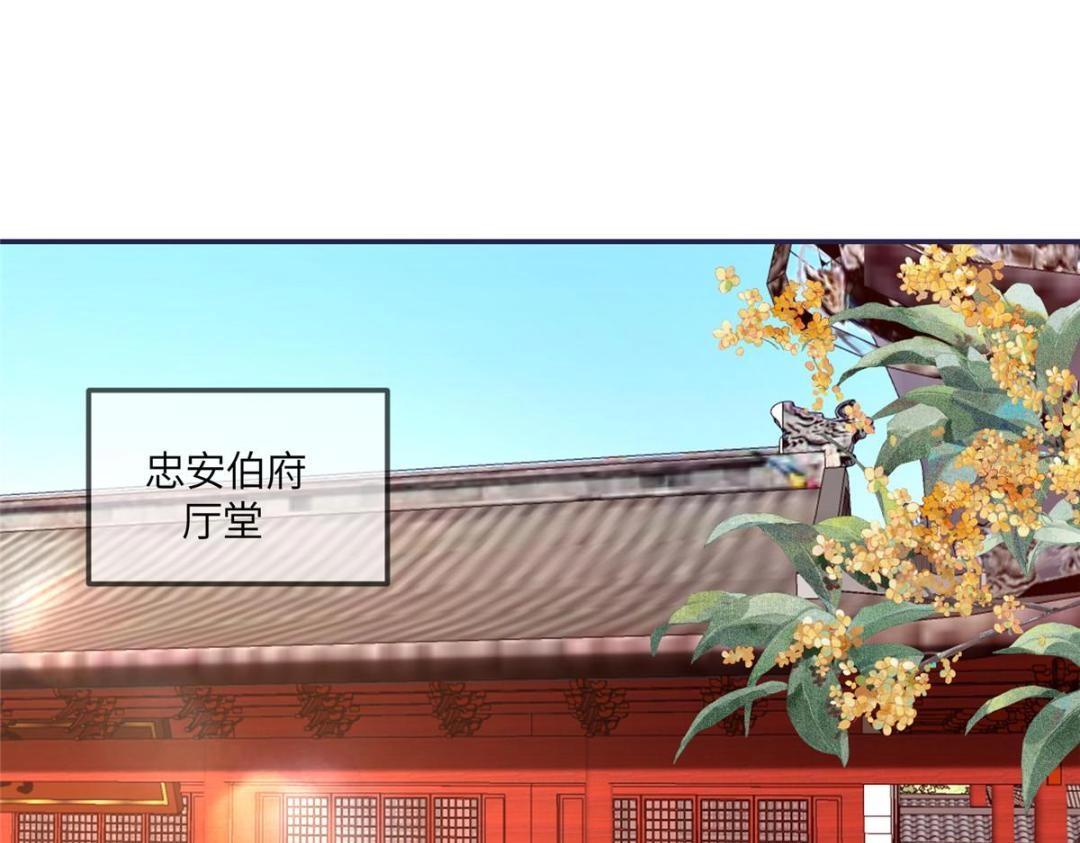 12 系统新任务32