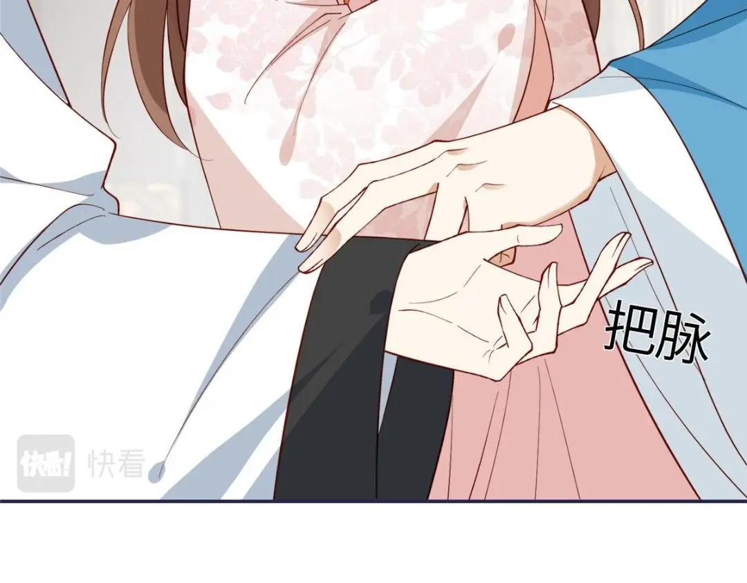 17 身残志坚？31