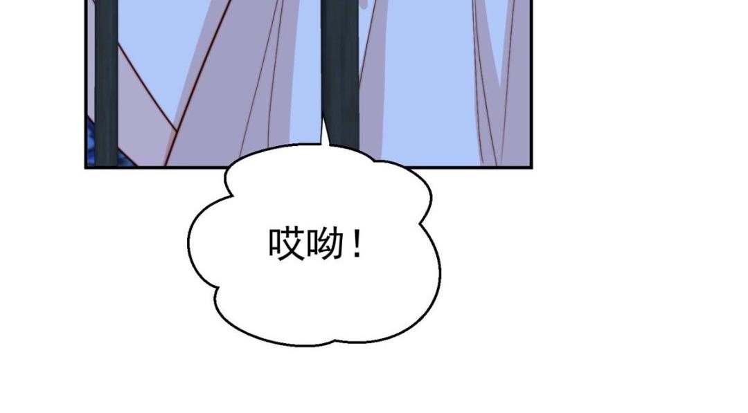 27 上药47