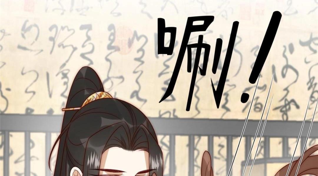 24 严师昭王76