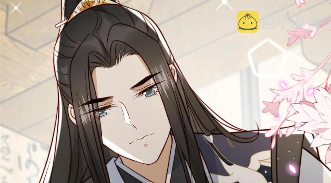25  狗男人妨碍我学习10