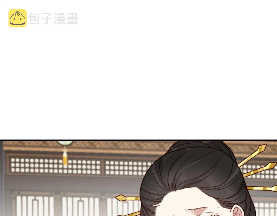 30 逃婚24