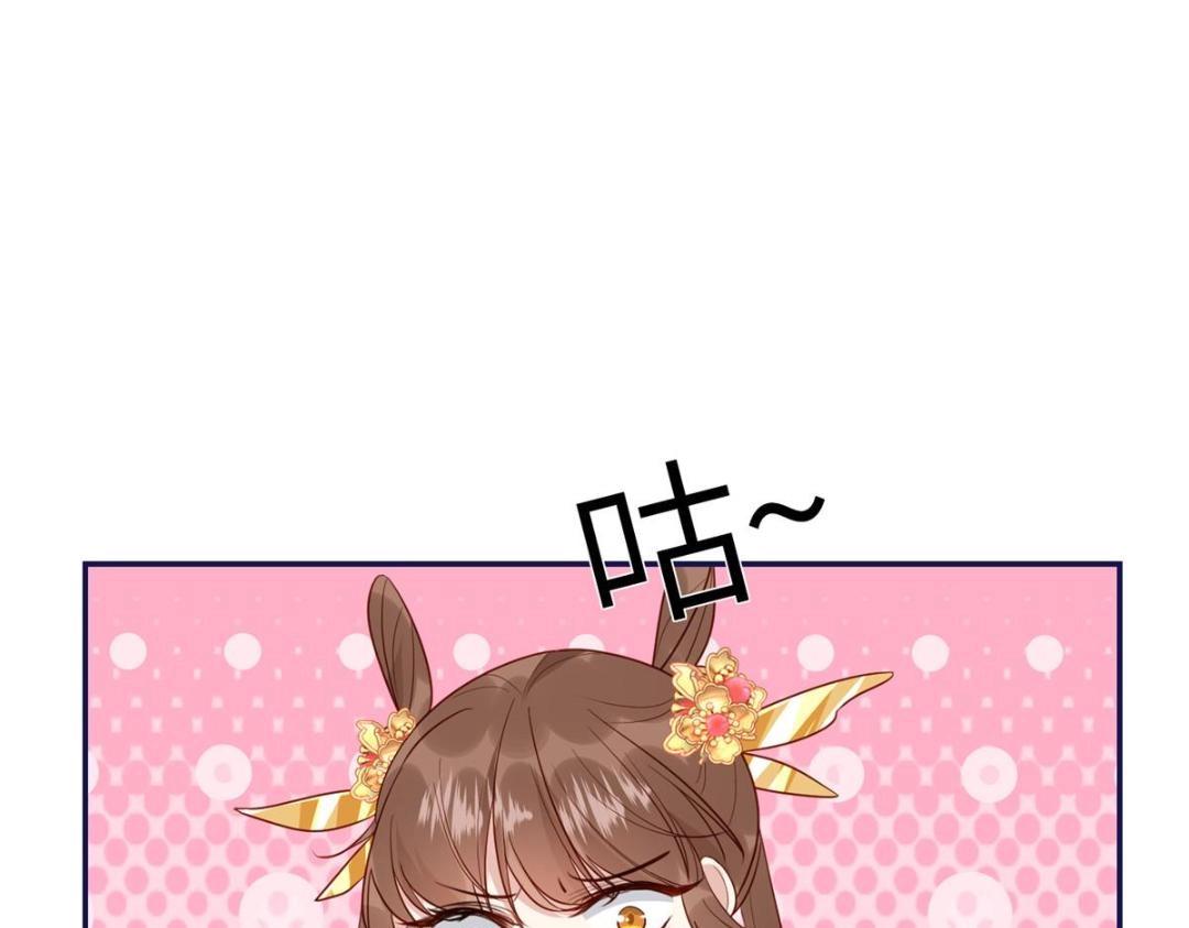 19 被男主找上门53