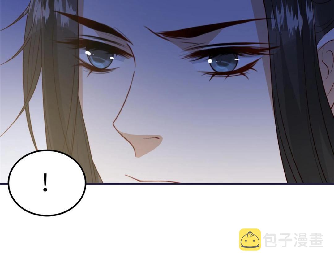 11 教训32
