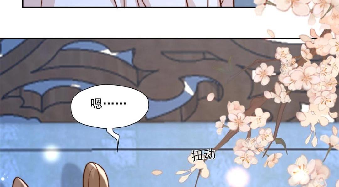 27 上药83