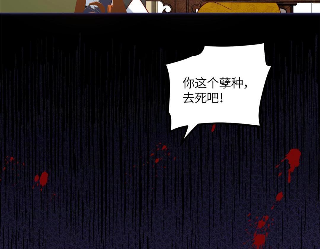 11 教训9