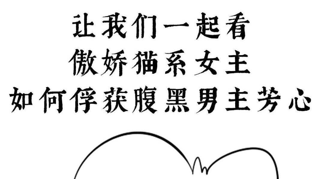 预告40