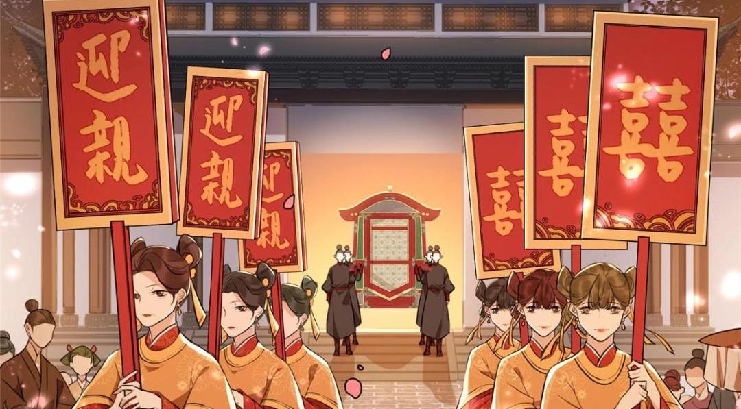 02 新婚之夜6