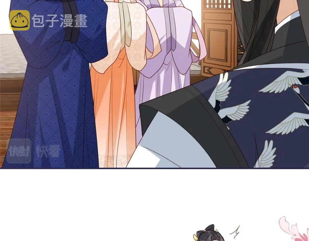 18 自食恶果15