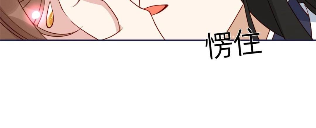 11 教训61
