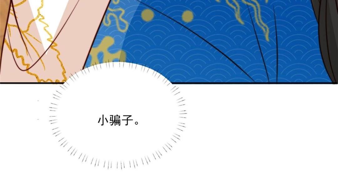27 上药132