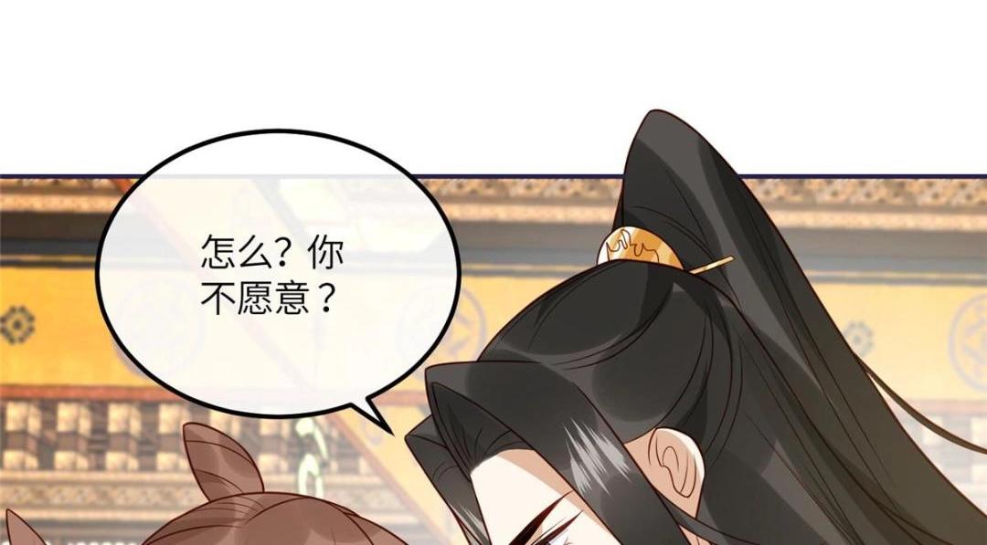 16 同居37