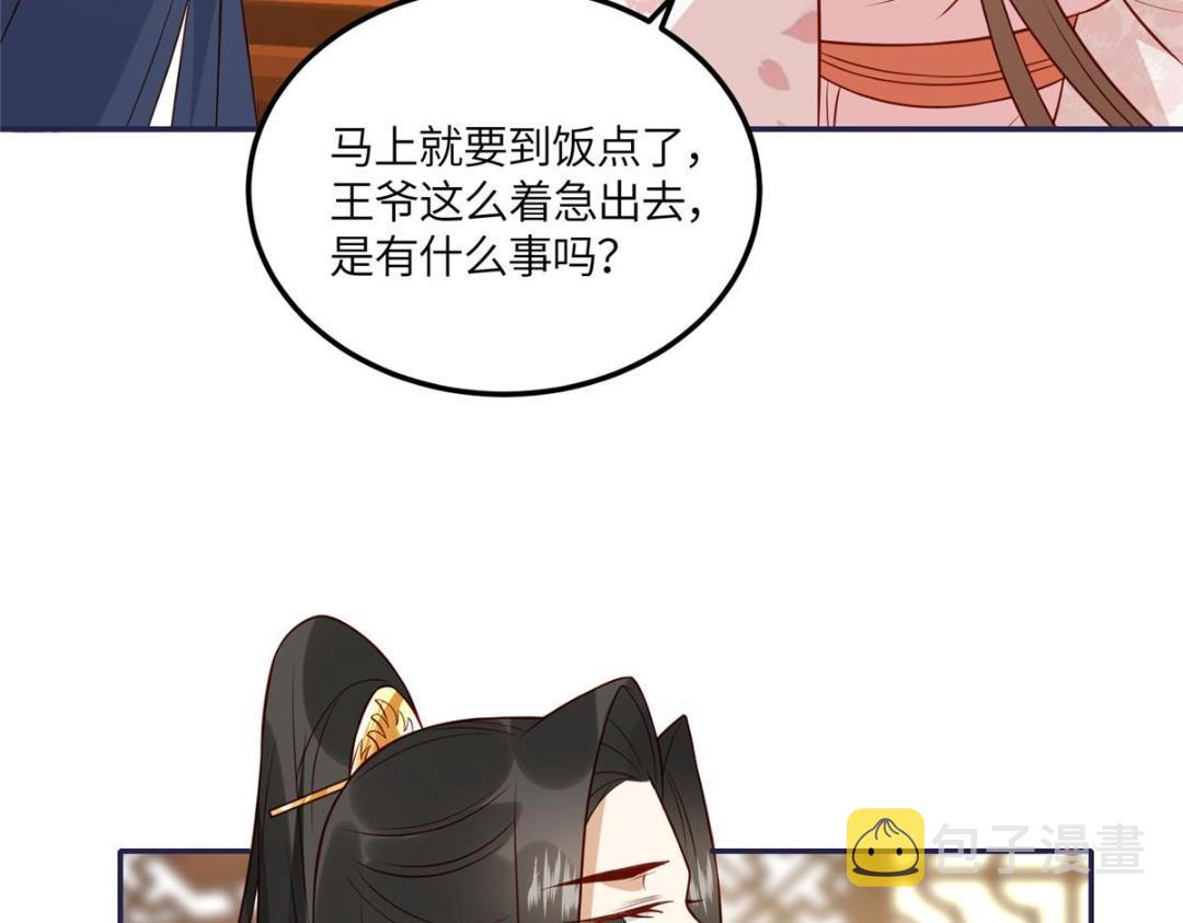10 狗男人40