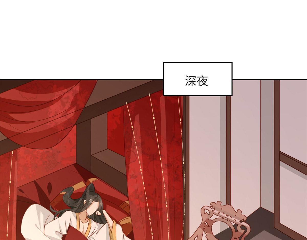 03 诱惑68