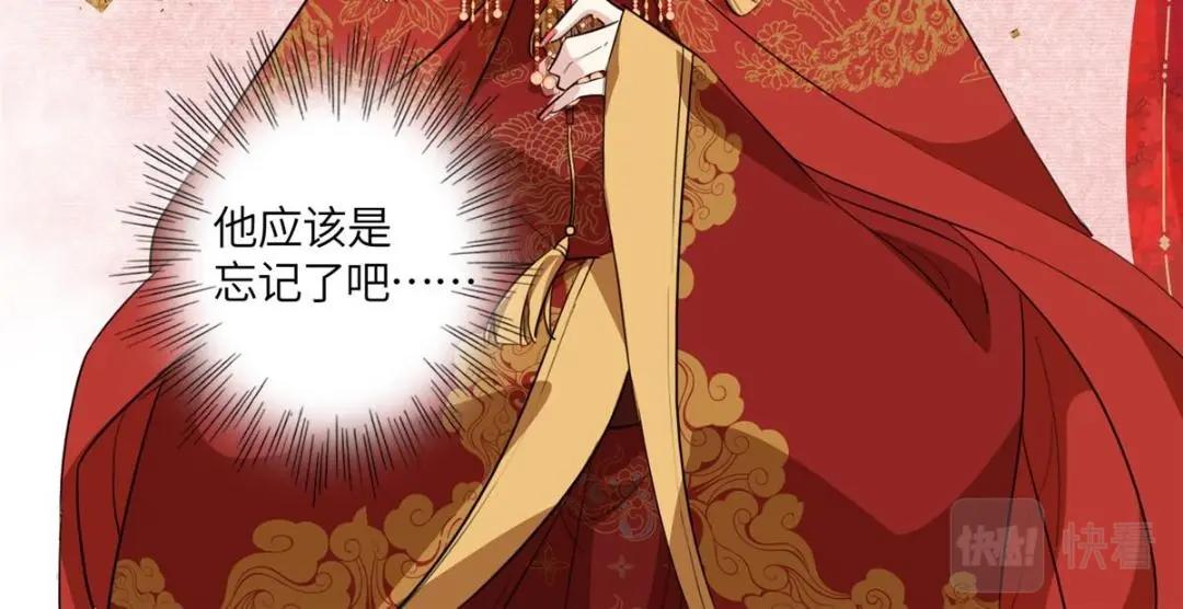02 新婚之夜54