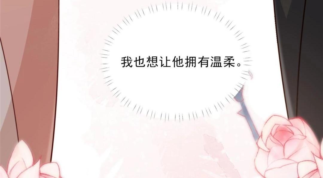 26 伤口122