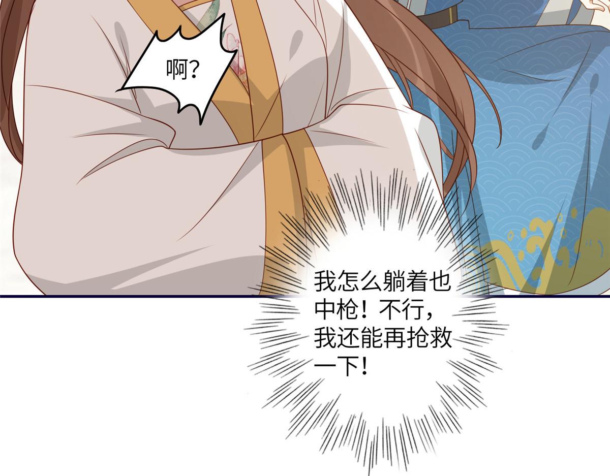 04 有毒66
