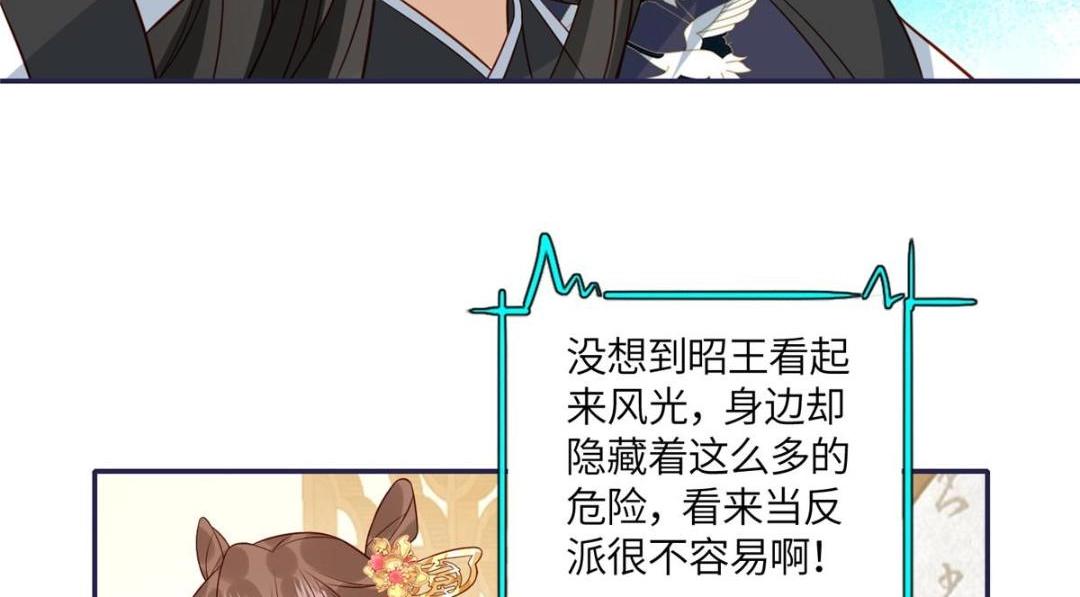 10 狗男人22