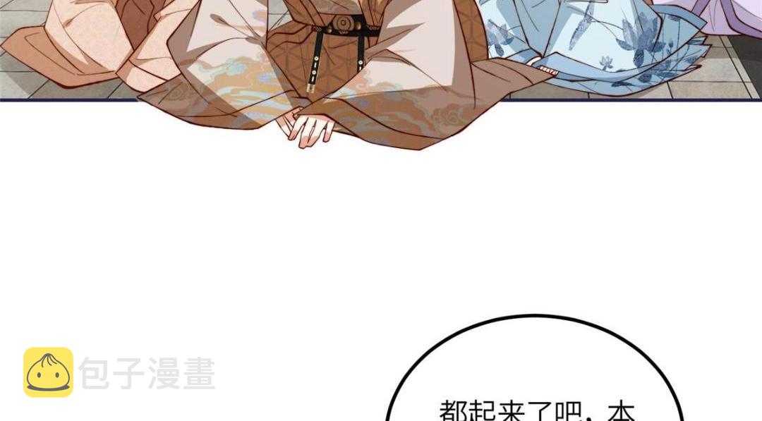 12 系统新任务15