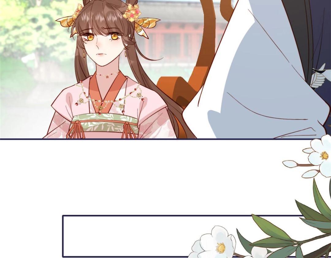 14 不安的夜33