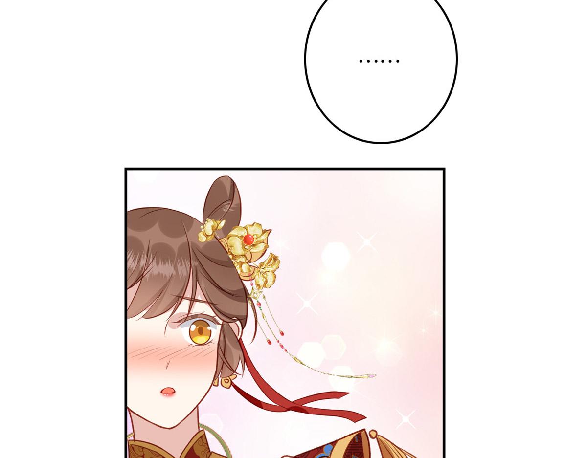03 诱惑37