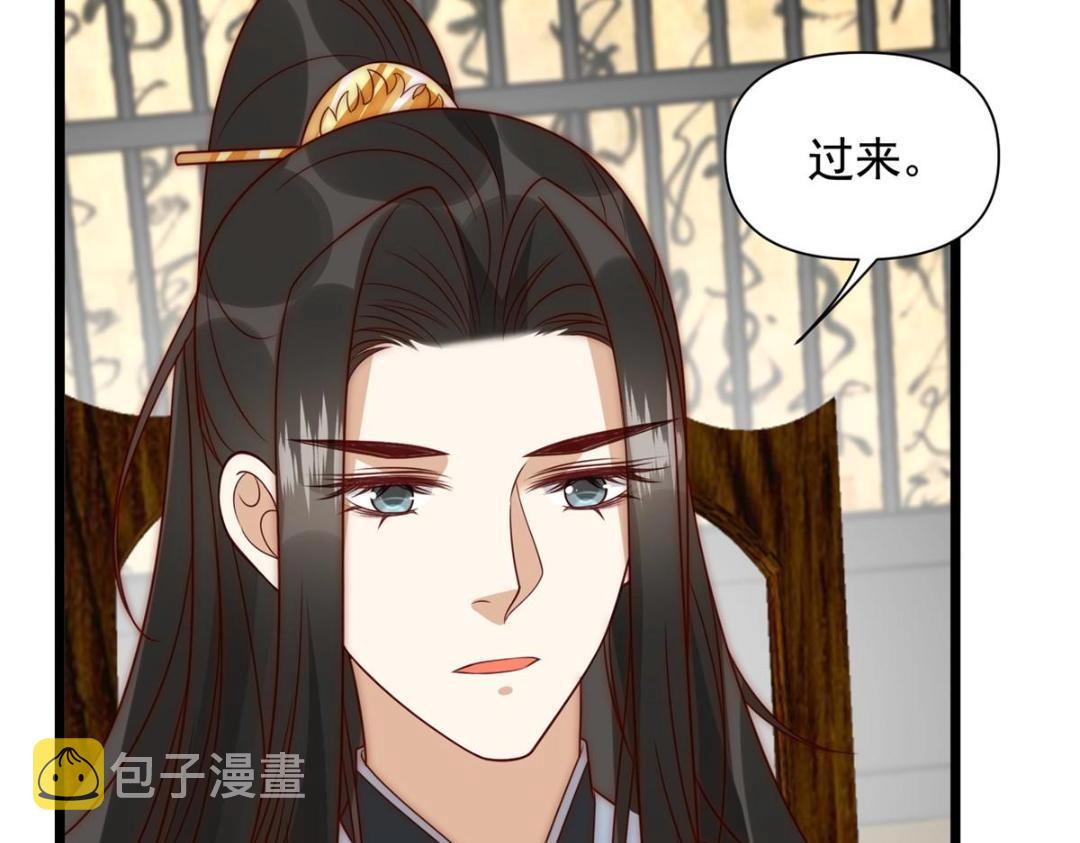 24 严师昭王71