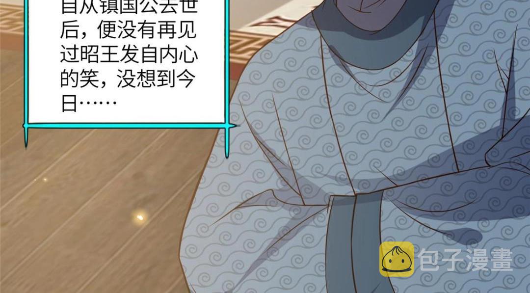 06 他的家人10