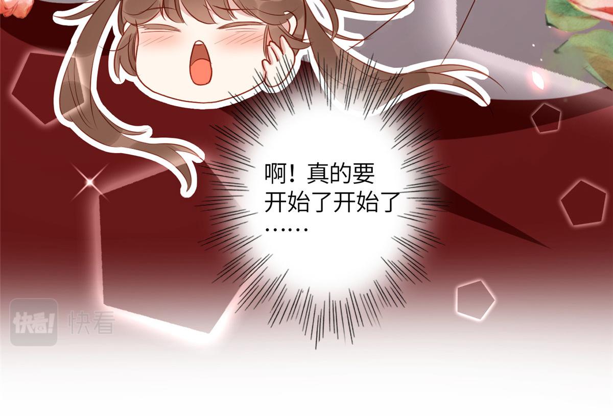 03 诱惑55