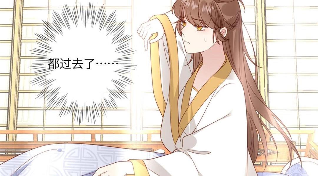 08 赏赐？88