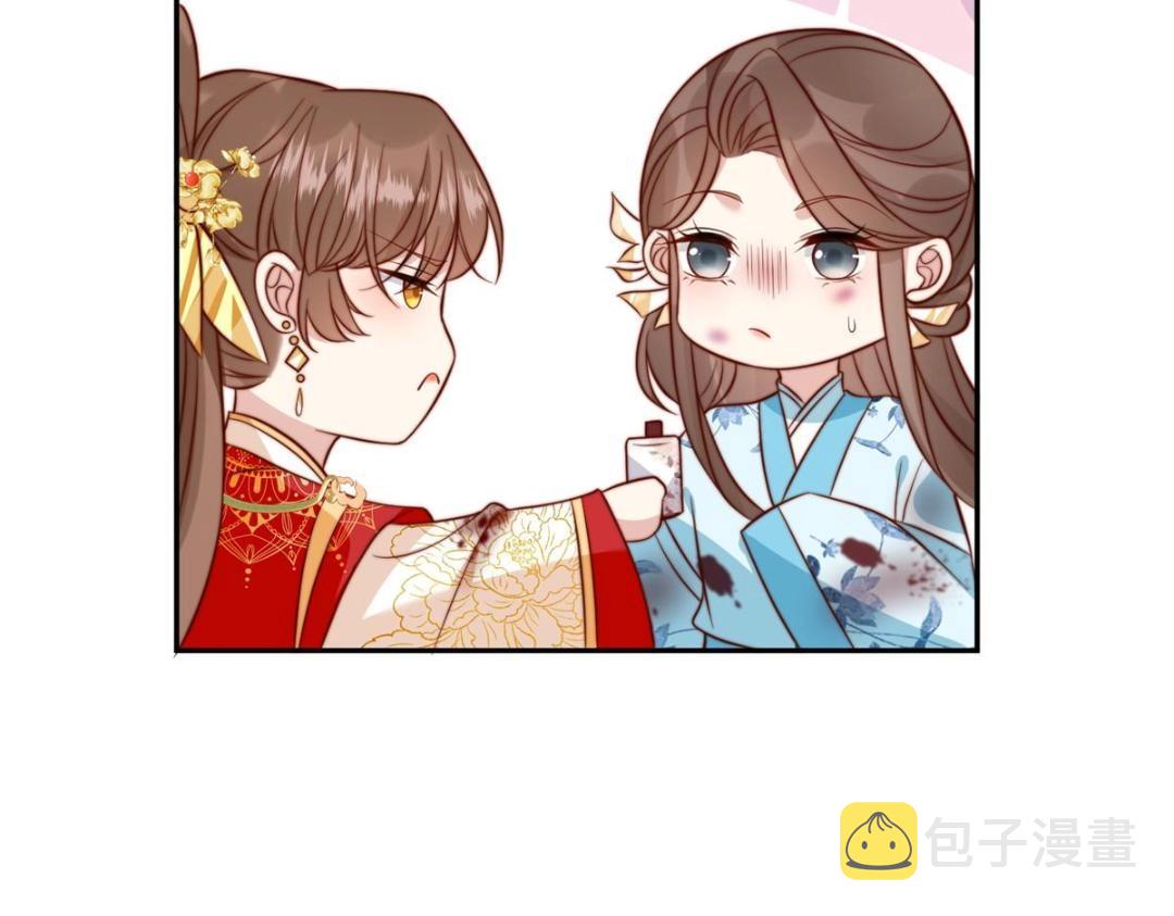 30 逃婚65