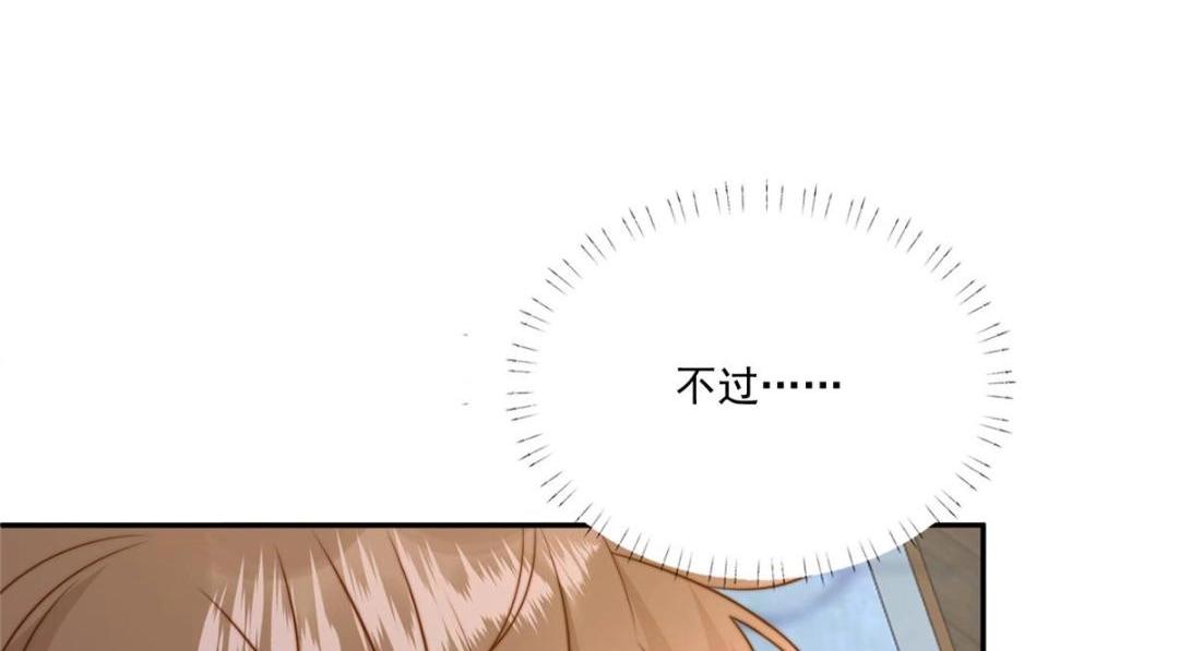 27 上药94